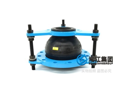 限位型DN200xDN100同心异径橡胶接头