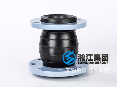 DN80x65异径橡胶挠性接头“无负压供水”