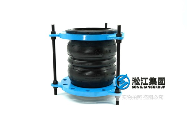 ​广州加强型双球橡胶接头 耐磨防腐